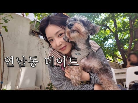 망원 한강공원 피크닉 thumbnail