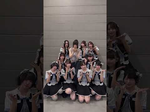 可愛くてごめん💕 thumbnail