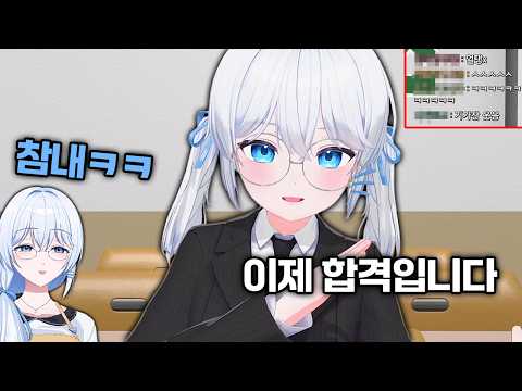 고머니가 준 샌드위치 thumbnail