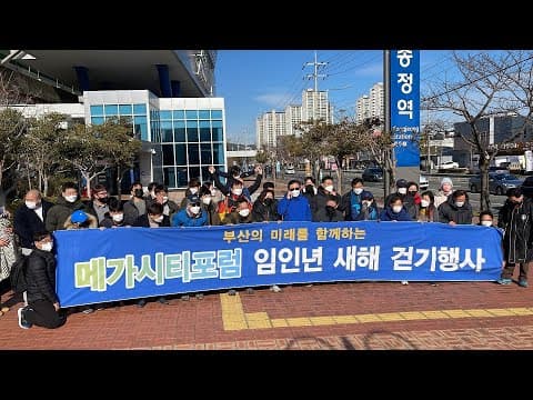 봄같은 겨울 바닷길을 걸었습니다. thumbnail