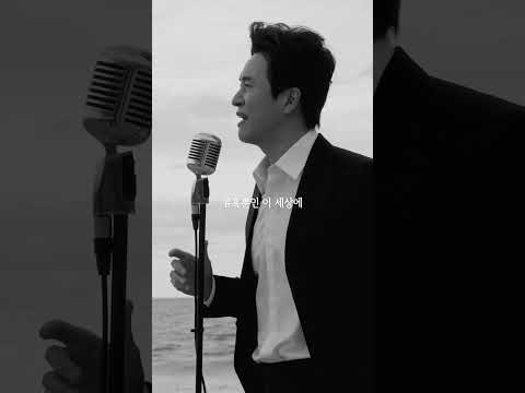 [영원]최진영-[2023]김정민11월17일pm6 thumbnail