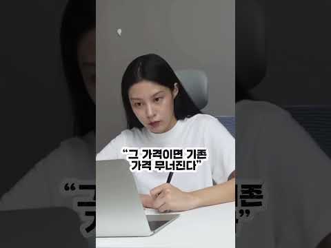 프로필란에 시크릿 링크 남겨둡니당 ✨ thumbnail