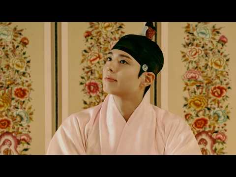 PARK BO GUM 2026 SEASON'S GREETINGS MOOD FILM #3 thumbnail