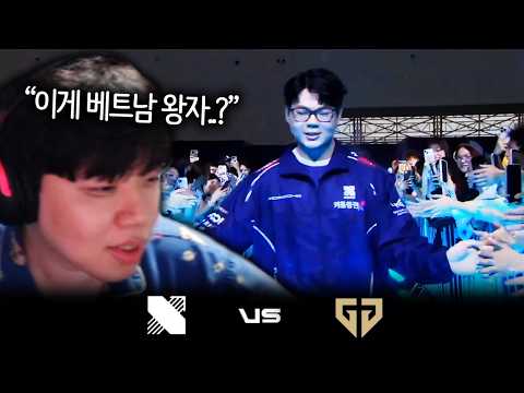 국내 최초 베트남 현지에서 이루어지는 경기 ㄷㄷ | KRX vs GEN | 하이라이트 | 05.08 | 2026 LCK thumbnail