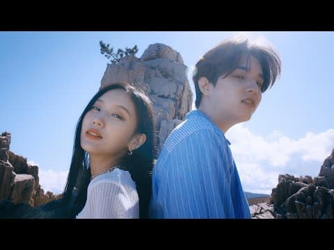 Seori - Dive with you (feat. eaJ) (OFFICIAL M/V) thumbnail