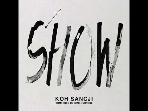 고상지 El Homenaje Vol.3 - SHOW thumbnail