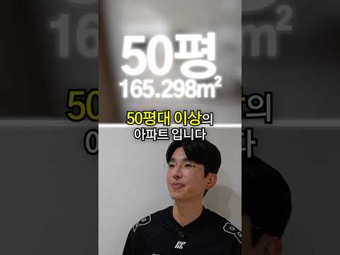 이번엔 로또보다 큽니다 thumbnail