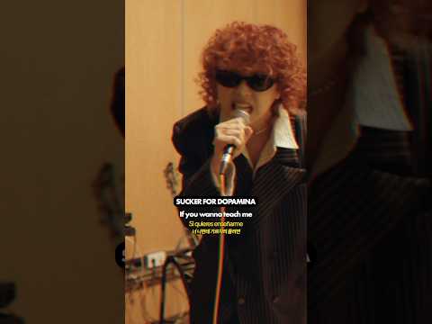 Zior Park - SUCKER FOR DOPAMINA (Live Clip) thumbnail