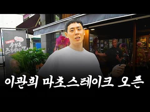 세번째 업로드 죄송합니다.. thumbnail