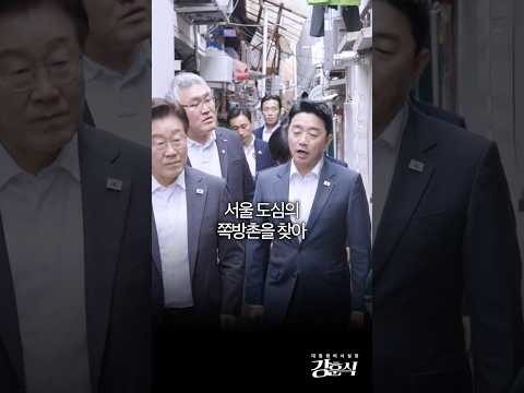 폭염 대비, 생존이 걸린 문제 thumbnail