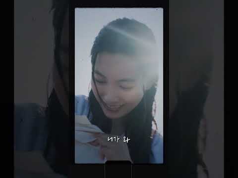 이승철 LEE SEUNG CHUL - 비가 와 (It's Rainy Day) [Official M/V] thumbnail