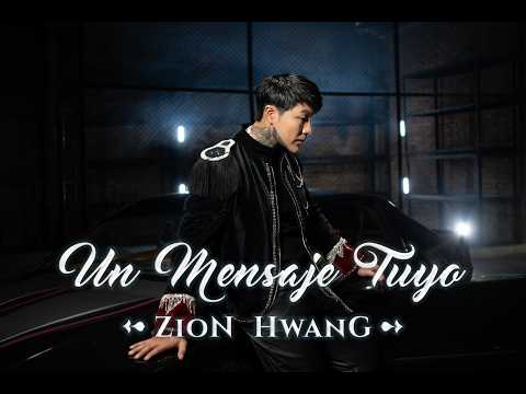 Un Mensaje Tuyo - Zion Hwang & Georgy Parra Salvaje thumbnail