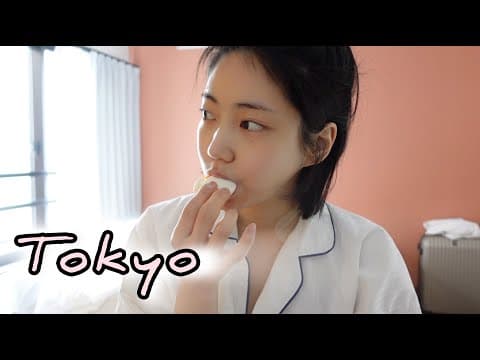 [Vlog] 도쿄 브이로그..✌🏻(라기엔 좀 짧은..) thumbnail
