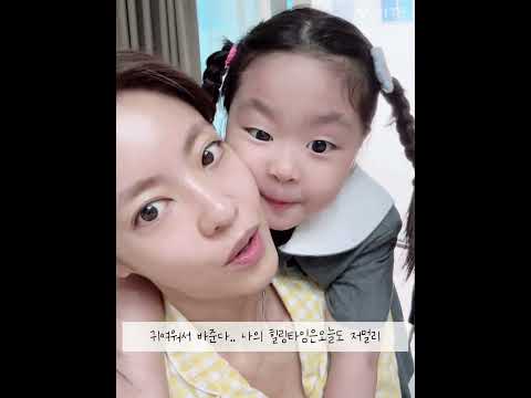 2024년 9월 11일 thumbnail