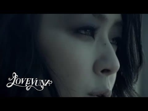 [MV]김윤아(KIMYUNA) - 315360 l going home thumbnail