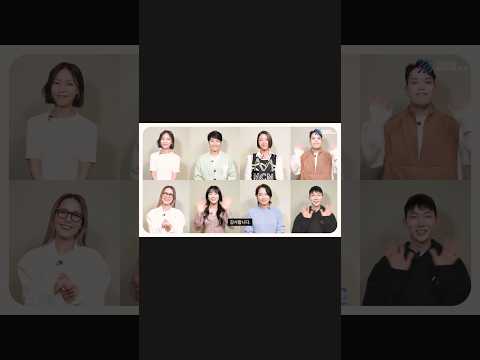 Sing for Eternity “영원을 노래해” - 소개영상 thumbnail