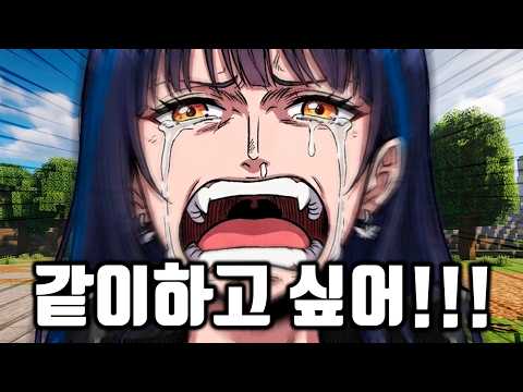 [픽크타2] 정말 죄송합니다!!! 같이 하고 싶습니다!!!!!! thumbnail