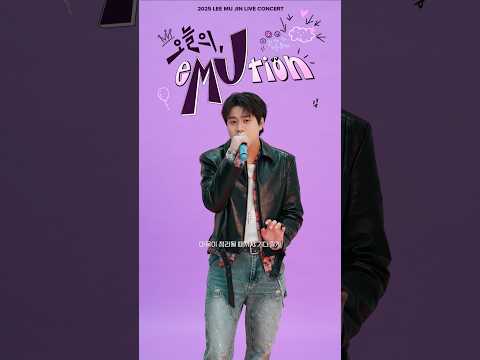 잠깐 시간 될까📞 thumbnail