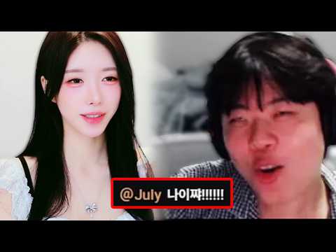 한 여름밤의 꿈 thumbnail