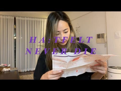 [HA:TFELT NEVER DIE] Ep.21 셀프 염색, 그 결과는? thumbnail
