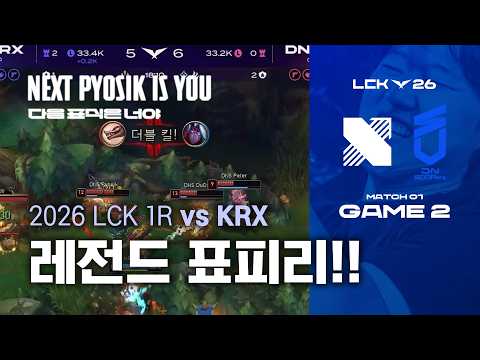 표피리로 증명했습니다 thumbnail