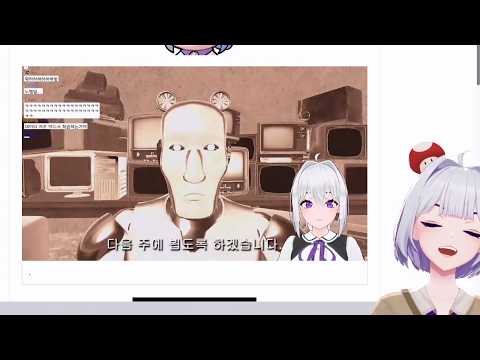 지금은 아이네를 웃기는 왁파고의 4년전 그 시절 thumbnail