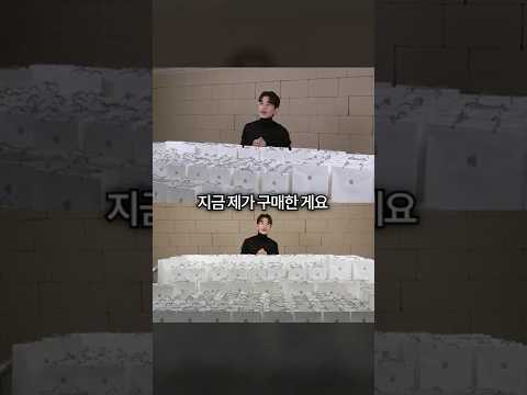 애플매장 아이폰17 아이폰17프로 빠짐없이 구입해왔습니다 thumbnail