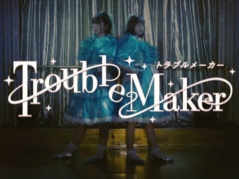FANCYLABO – Trouble Maker 【Official Music Video】 thumbnail