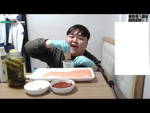 코스트코의 통 연어 1.4kg 행복한 먹방/Happy Eating Show/Salmon MUKBANG thumbnail