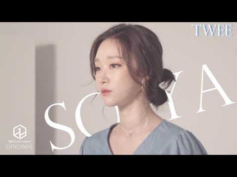 소야 X TWEE 화보 Making Film thumbnail