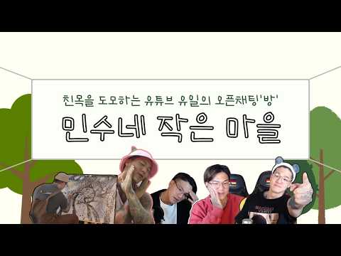 4.23 thumbnail