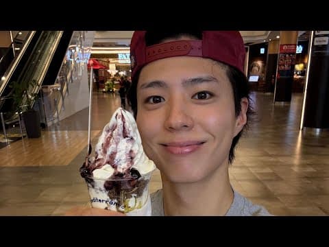 PARK BO GUM INDONESIA SHOPPING BEHIND FILM thumbnail