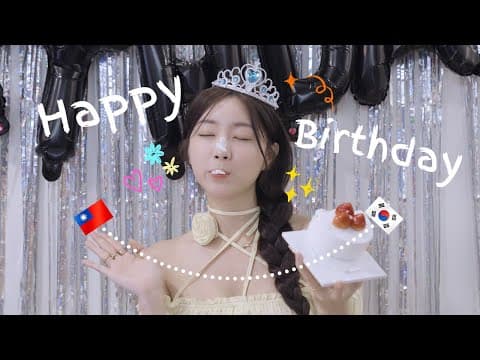 팬들이 만들어준 ‘왕관 생파’… 이 정도면 공주 아니냐고..♥ thumbnail