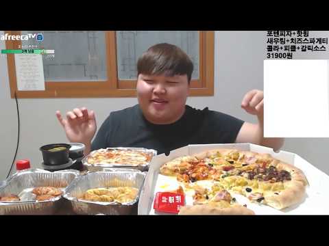 반올림 피자샵의 4가지 맛 포텐피자와 사이드 음식 행복한 먹방 thumbnail