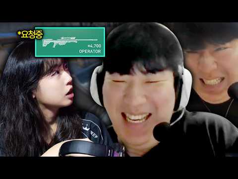 좋은 것만 배운 젠지 후배님 thumbnail