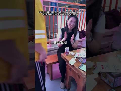 이 동작 가능하면 상위 1% thumbnail
