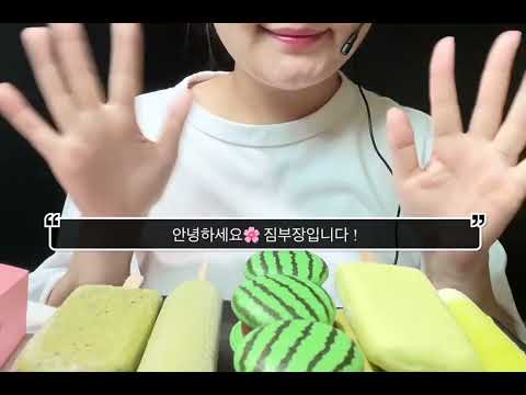 ASMR GREEN DESSERT ICECREAM 녹색디저트 아이스크림 마카롱 thumbnail