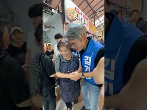 어디서 많이 본 남잔데 그랬어~~ thumbnail