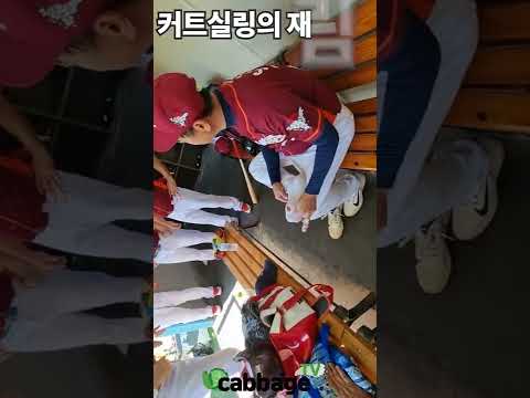 박명환의 핏빛투혼....커트실링의 재림인가 ^^ #shorts #쇼츠 #사회인야구 thumbnail