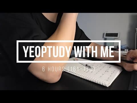 [ASMR] 엽터디윗미_7시간 모아보기 (171~180회차) thumbnail