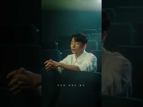 아무리 사랑한다 말했어도 다시 돌아올 수 없는 그때 그 맘이 부른다고 다시 오나요 thumbnail