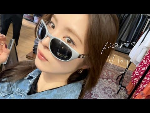 파리에서 40일 살기 마지막 편(psg경기 직관⚽️, 리옹 여행🍷) thumbnail