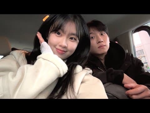 썸만 탄 사이 thumbnail