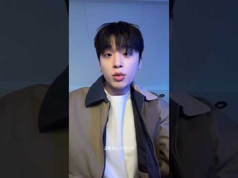 운명이라 믿고 있겠지만 #너사용법 #pagaehun #kpop thumbnail