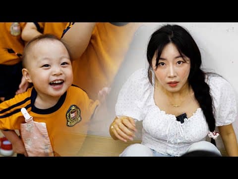 대만에 아이를 숨겨둔 한국 치어리더♥ thumbnail