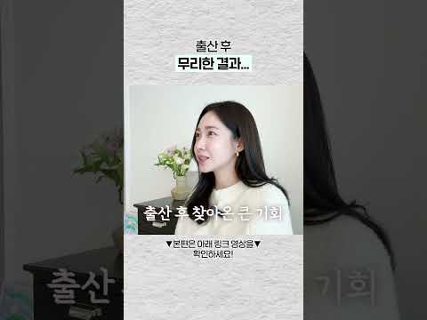어느날 찾아온 대상포진, 그리고 안면마비 thumbnail