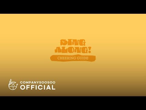 도경수 Doh Kyung Soo 'SING ALONG!' Cheering Guide thumbnail