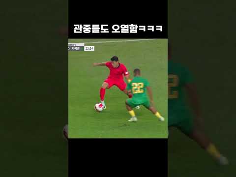 한국에 뜬 음바페 #shorts thumbnail