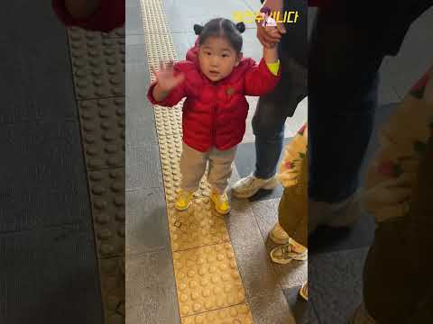 이모VS까까... 이럴거면 왜 떼썻니? thumbnail