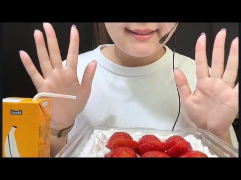 ASMR 소소하게 딸기케이크 😉😉#dessertsmukbang #먹방 #mukbang thumbnail
